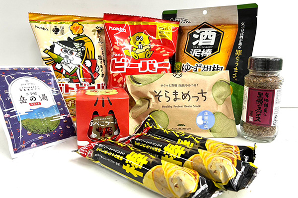 酒の勢州屋(酒・おつまみ)