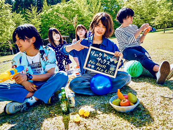 リュックサックス